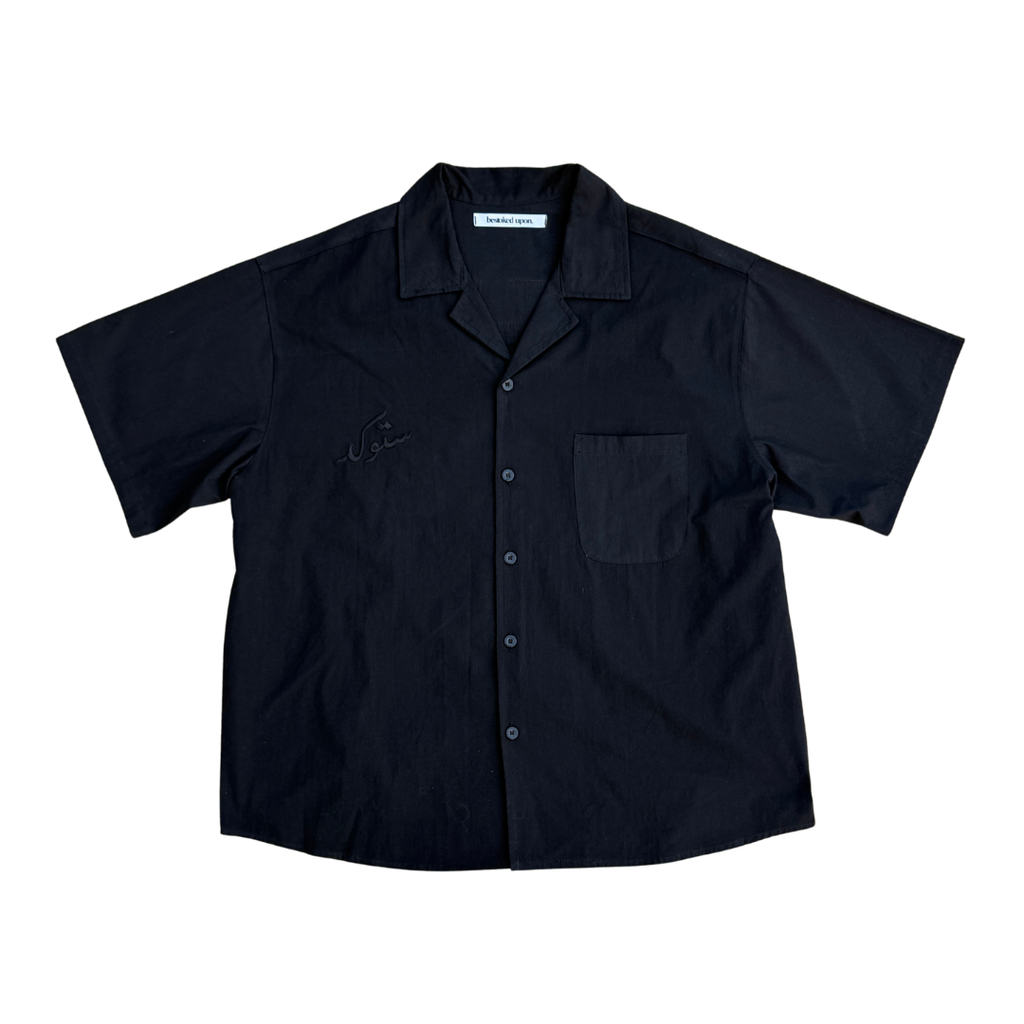 Black Cuban Polo