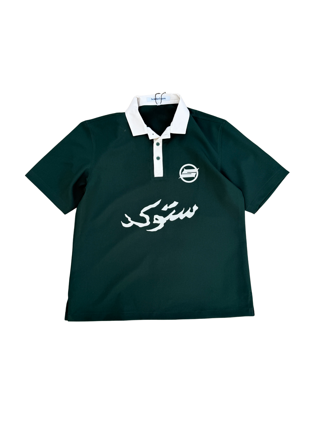 Short Sleeve Buttoned up