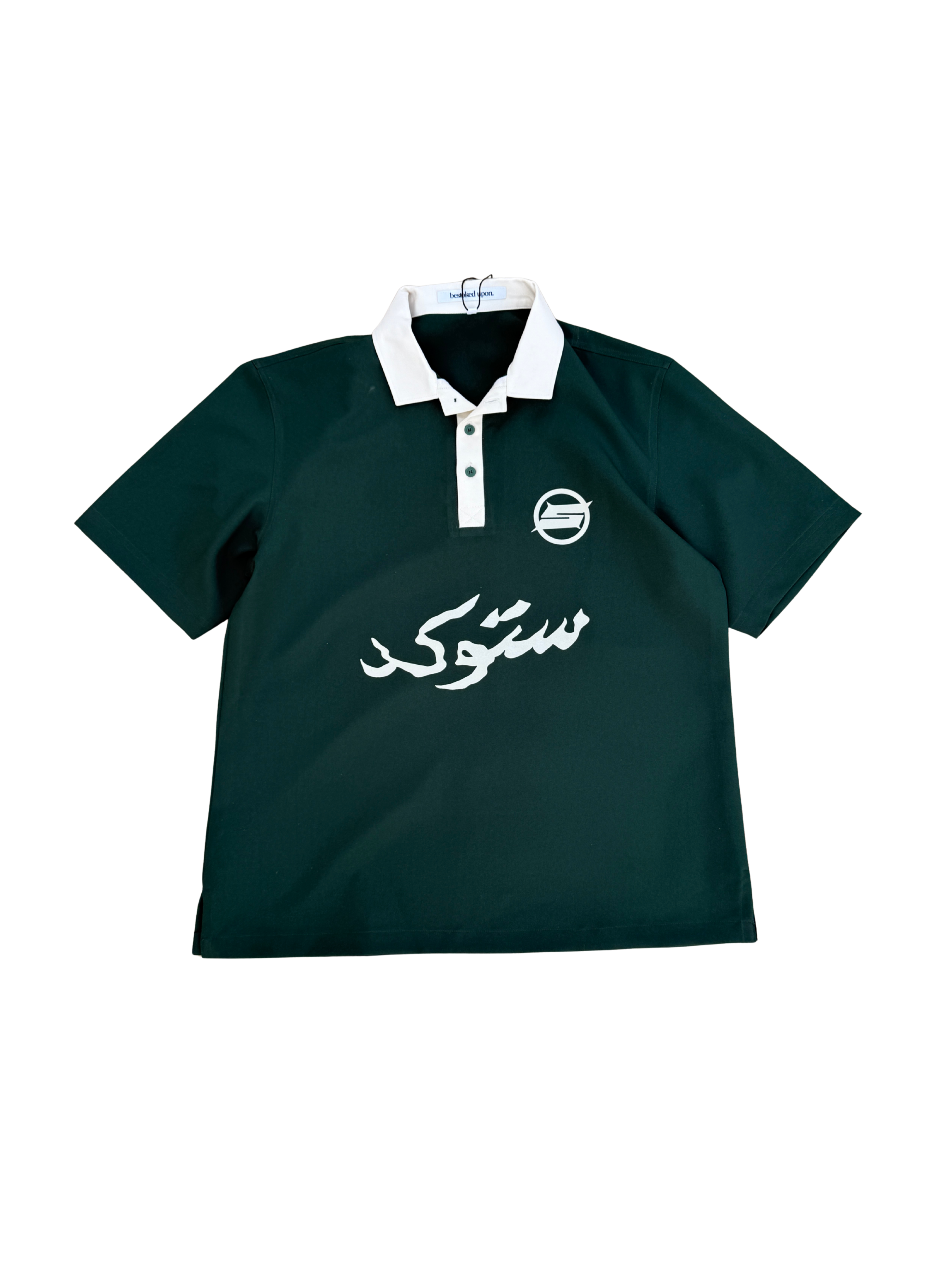 Short Sleeve Buttoned up