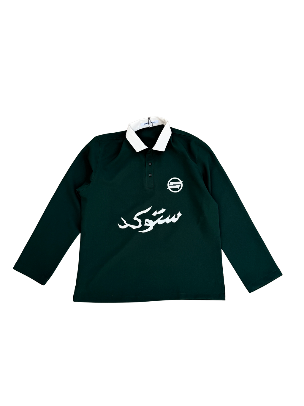 Long Sleeve Buttoned up